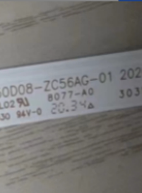 代用改装50寸电视灯条HK50D08-ZC56AG-01 303HK500048  98CM 4条
