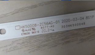 代用改装50寸电视灯条HK50D08-ZC56AG-01 303HK500048  98CM 4条