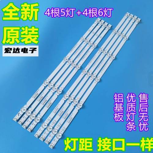55M955E388G55G2055G3055M5