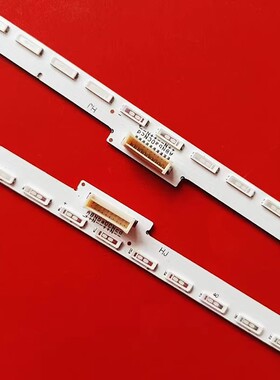 适用TCL 65X3灯条65HR720S72B4 V4 4C-LB6572-HR07Q 4C-LB6572-HR