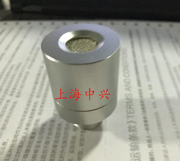 可燃气体气室温湿度探头外壳气体传感器外壳气体传感器罩 变送器
