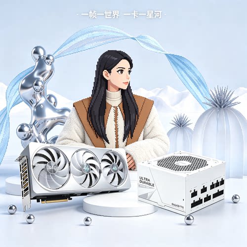 智灵同款 技嘉 GeForce RTX 5070 Ti Gaming OC 16G DLSS4 电竞AI