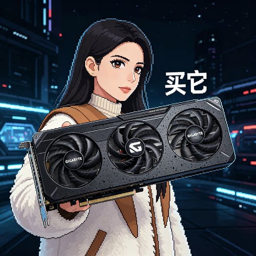 智灵同款 技嘉RX9060XT GAMINGOC 8G电竞游戏设计智能AI电脑显卡