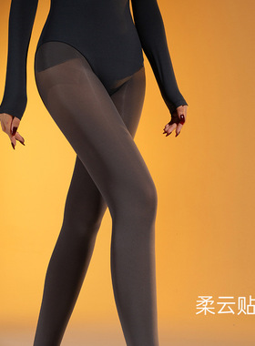 sk连裤袜120D微压天鹅绒打底袜女无缝丝袜灰色裤袜顺滑打底裤秋冬