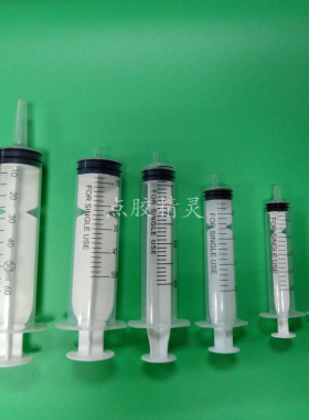 1ml5ml10ml20mll50手推加墨针筒注墨针筒针头胶桶注油针管抽水管