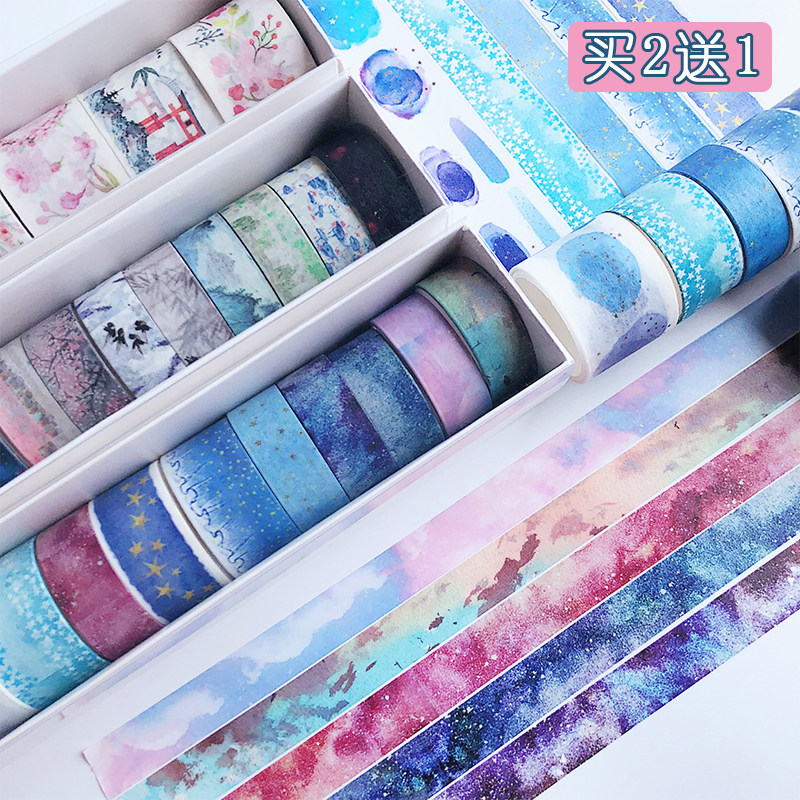 和纸胶带盒装彩色手帐套装纸手账装饰工具本贴纸少女素材古风福袋|ruв категории электронный словарь/электрический бумажных книг/канцелярские принадлежности, клей товаров, лента/ленты/клей - от Buy2taobao.com для оказания профессиональной услуги покупки агента Taobao