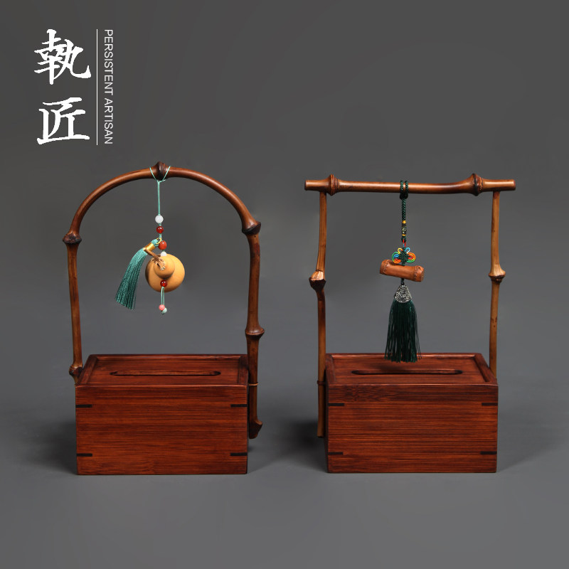 天然筇竹提拿纸巾盒抽纸盒餐巾纸盒茶室办公饭店手工制作摆件复古