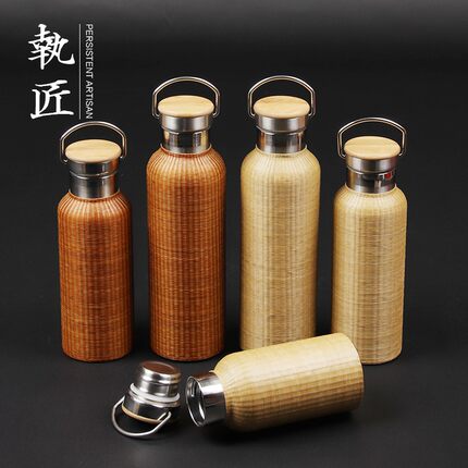 竹编细丝保温杯保温壶热水瓶茶具茶杯304不锈钢瓷胎扣瓷 便携出游