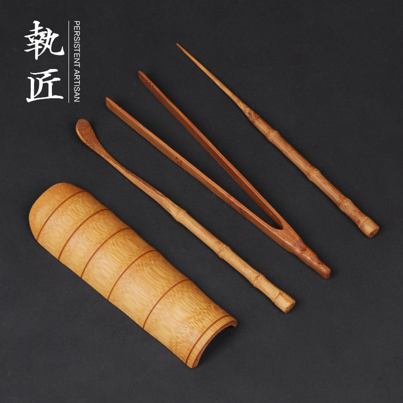 竹节茶则四件套竹制天然碳化茶勺茶拨茶夹茶针茶扒茶匙茶道四君子_虎窝淘