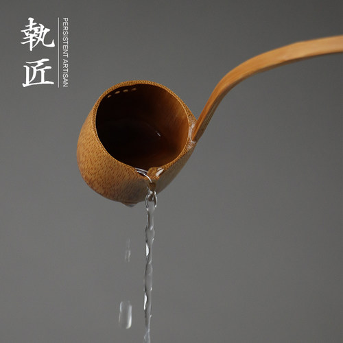 纯天然精作日式简约水勺提子分碗