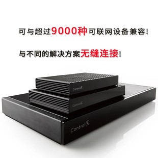 Control4全屋智能家居控制系统照明EA5影音室控制EA1中控主机EA3