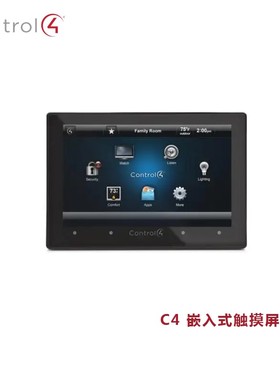 C4台式Control4 T4全屋智能控制触摸屏 美国屏 嵌墙触控屏