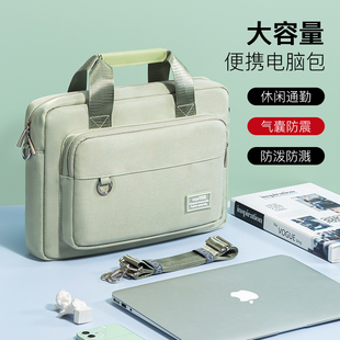 全气囊大容量电脑包适用华硕16寸笔记本荣耀X16英寸游戏本15.6斜挎手提包女士高级感气垫防摔震华为14.2单肩