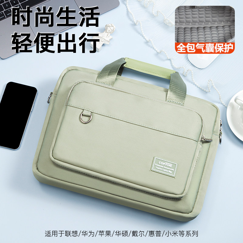 笔记本电脑包手提大容量