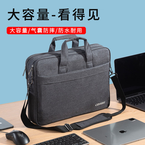 游戏电脑包华硕大容量