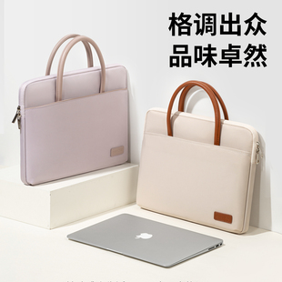 适用matebook14电脑包16s手提d15ego女2025新款小新pro16.1笔记本16英寸air15气囊防震15.6苹果13.6寸