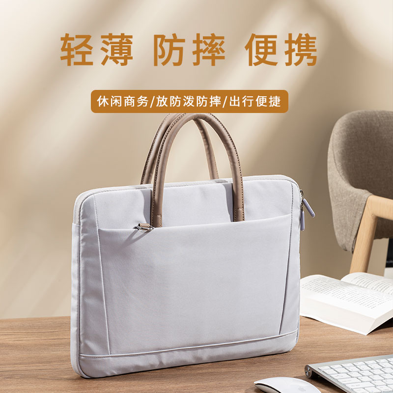 适用华为笔记本matebook14s电脑包16s手提包女士2023新款苹果macbook Air15.3 Pro14 ThinkBook 14 小新pro16