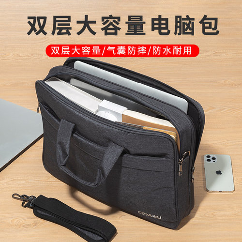 适用电脑包戴尔游戏本