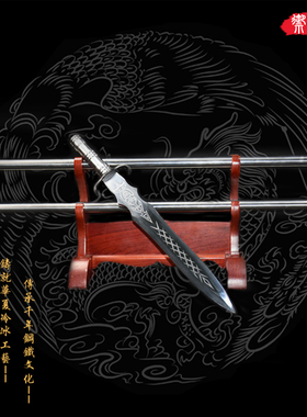 高锰钢红缨枪武术大枪长矛神龙枪霸王枪赵云子龙长枪冷兵器未开刃