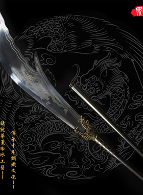 龙泉刀剑长枪长矛十八般冷兵器关公武财神龙青龙偃月刀青缨枪未开