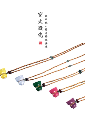 静云堂中式禅意陶瓷茶具家居摆件