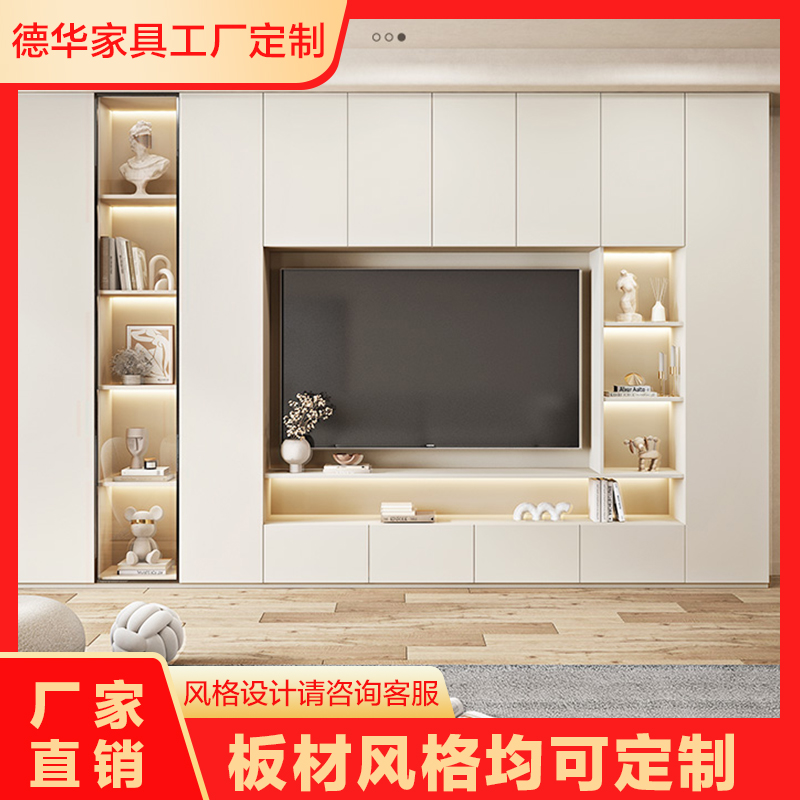 实木电视柜一体组合墙柜现代简约客厅高柜影视柜多功能酒柜储物柜
