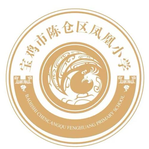 陕西校服博雅陈仓区凤凰小学