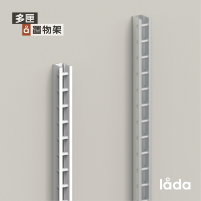多匣lada 墙上置物架 梯柱