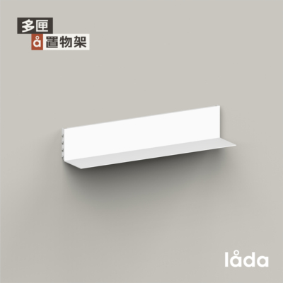 隐形层板多匣极简铁壁挂北欧风