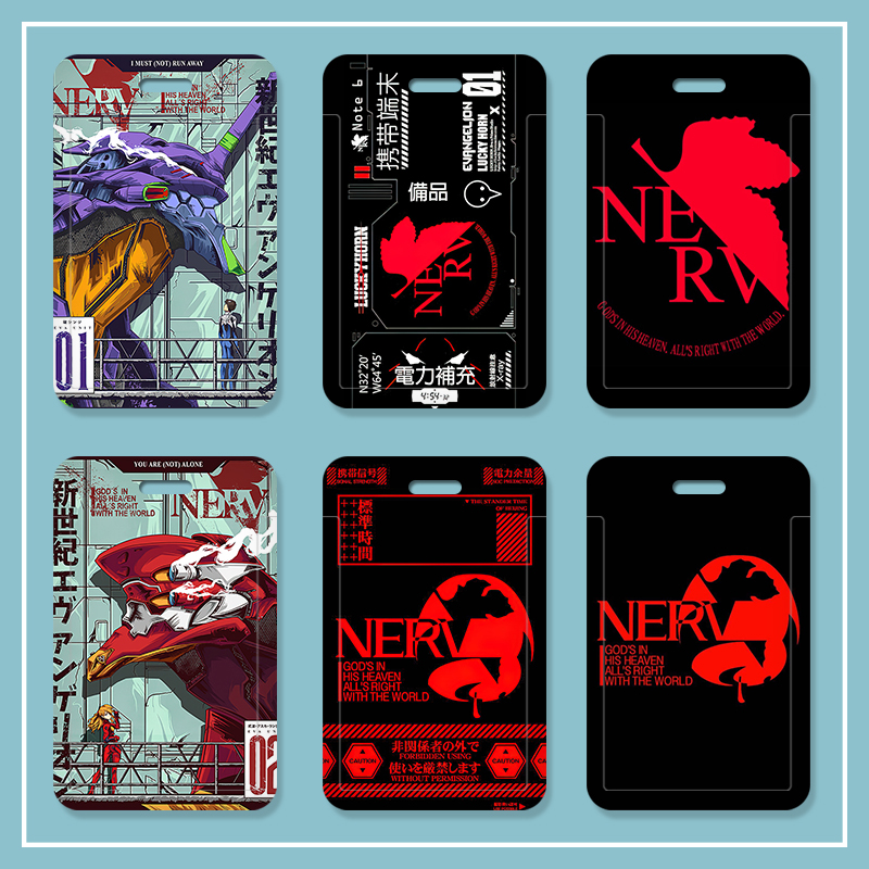 EVA新世纪福音战士周边卡套学生饭卡校园卡公交卡厂牌门禁保护套