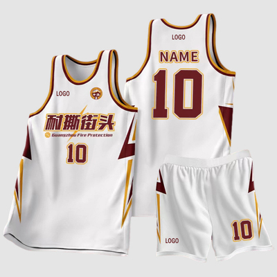 美式品牌篮球服套装男女定制高端学生比赛训练队服支持数码印球衣