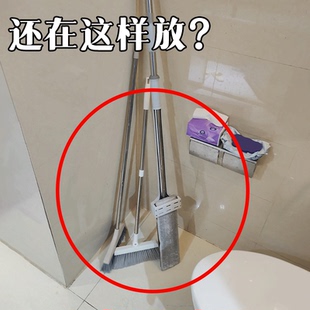 吸盘拖把壁挂夹浴室家用可移动免打孔强力承重挂钩拖布扫把脸盆架