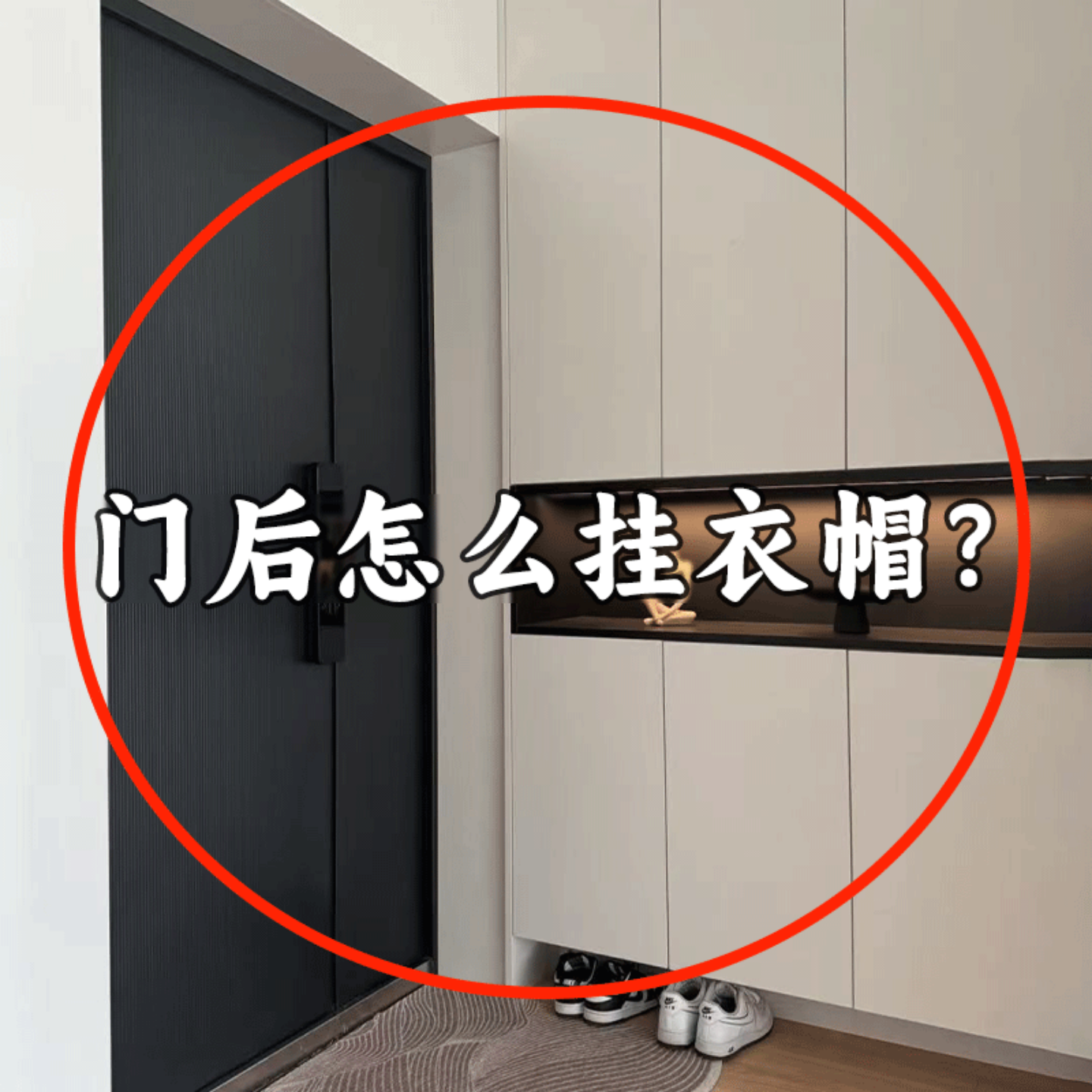 吸盘门后挂钩家用强力承重挂衣钩卧室入户门上衣服帽子置物收纳架