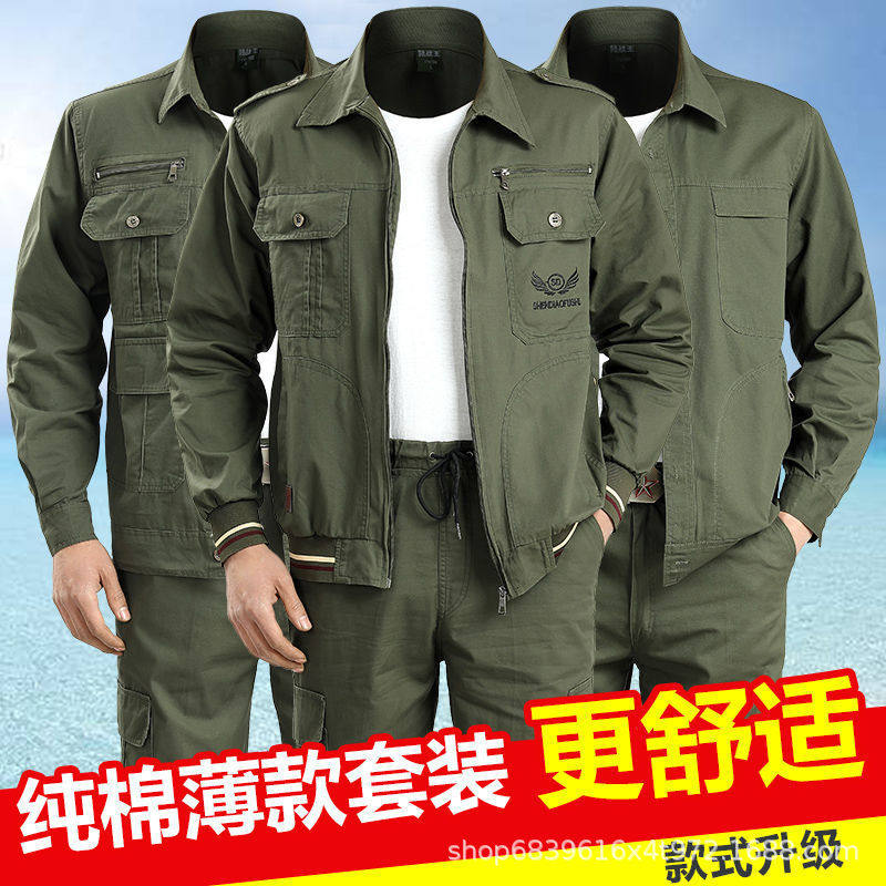 夏季薄款纯棉耐磨耐烫工作服套装