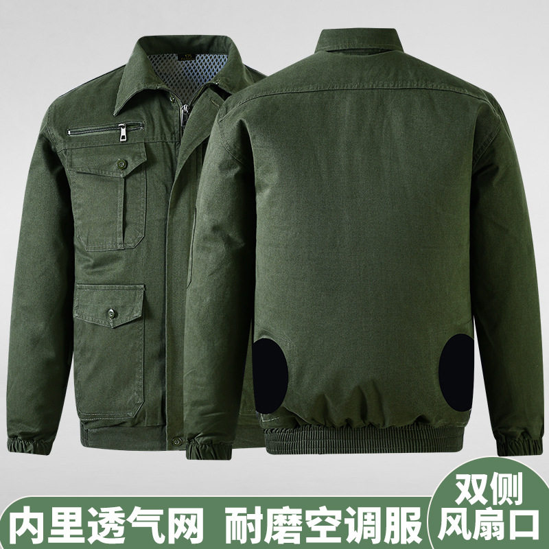 空调服加厚风扇衣服单衣焊工专用防烫电焊夏季劳保工装加厚防护