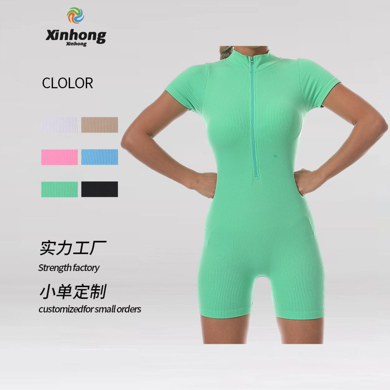 欧美拉链短袖瑜伽服弹力连体服女螺纹运动紧身跑步连体衣外穿