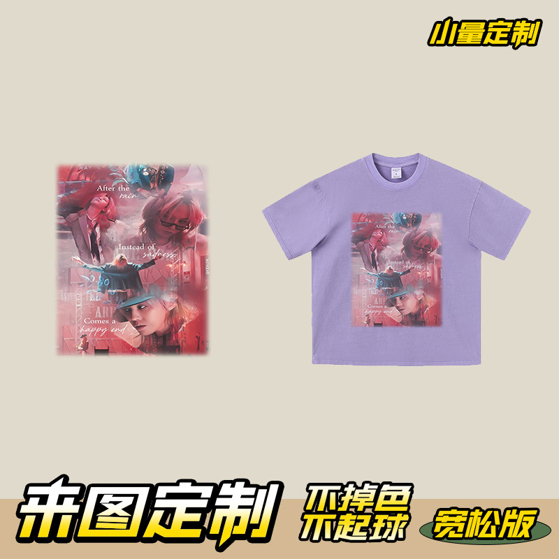 GD权志龙重磅潮牌宽松洗水T恤多色打短袖男女同款韩风纯棉百搭款