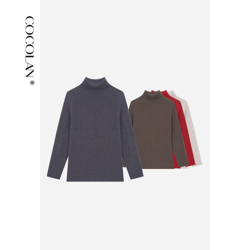 COCOLAN【风信子】100绵羊毛高领羊毛衫女打底衫CL8MY1283