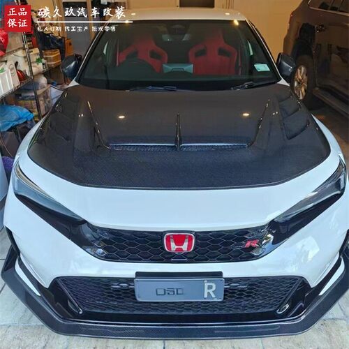 适用于本田十一代思域碳纤维机盖CIVIC FL5 Type-R改装开孔引擎盖