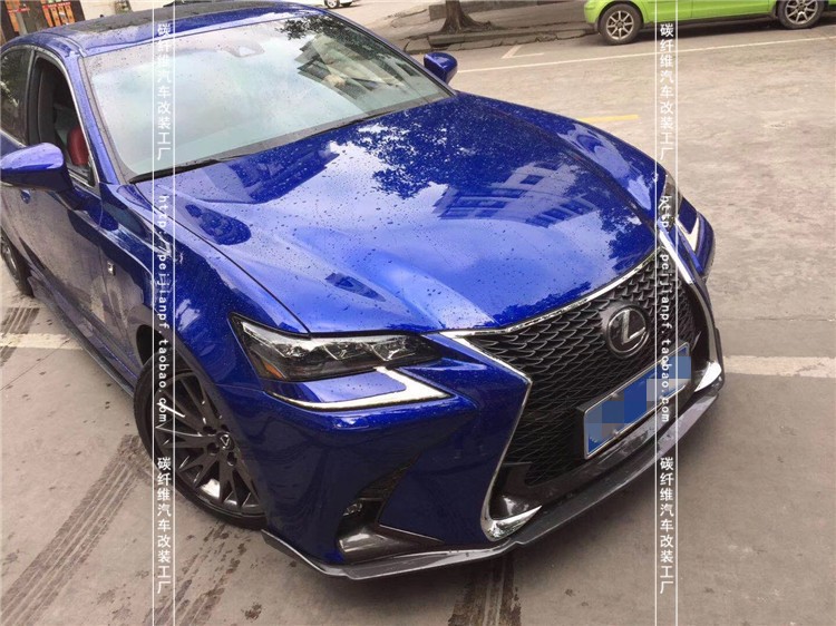 适用雷克萨斯GS300碳纤维前唇后唇GS450改装头唇尾唇尾翼扰流包围