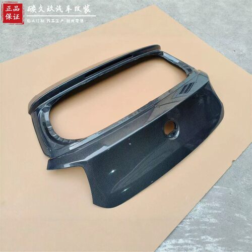 适用于宝马1系F20碳纤维尾盖118i 120i 125i改装尾箱盖尾门后箱盖