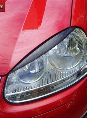 适用老款大众速腾碳纤维灯眉SAGITAR改装前大灯眉贴怒眼眉小包围