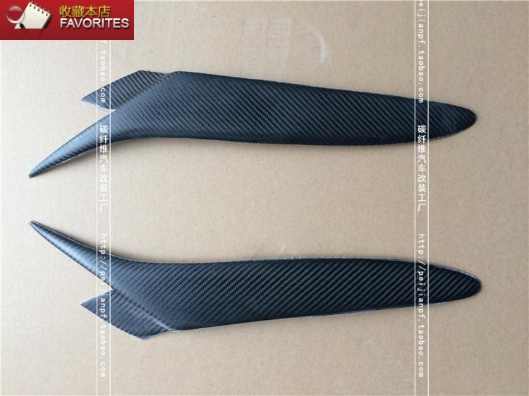 适用于马自达RX8碳纤维灯眉RX-8改装前大灯眉贴怒眼眉装饰贴包围