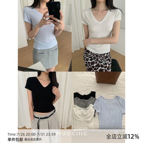 【4/16 20:00】MUCCHIC/【舒适回归】天丝羊毛V领纯欲修身短袖T恤