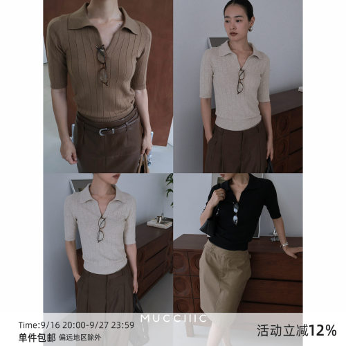 【8/10 20:00】MUCCHIC/新贵老钱polo领中袖针织衫翻领气质上衣
