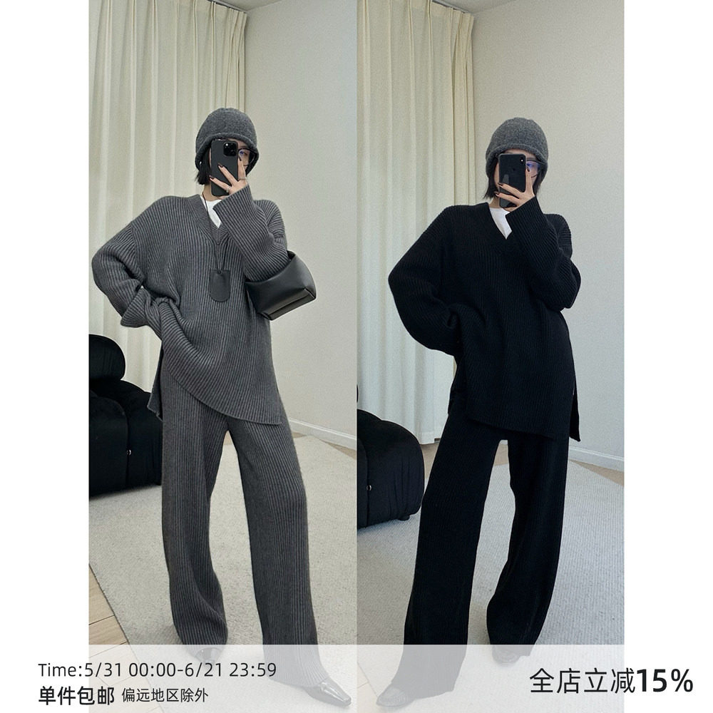 MUCCHIC/慵懒风密实加厚v领毛衣阔腿裤两件套纸片人坑条针织套装