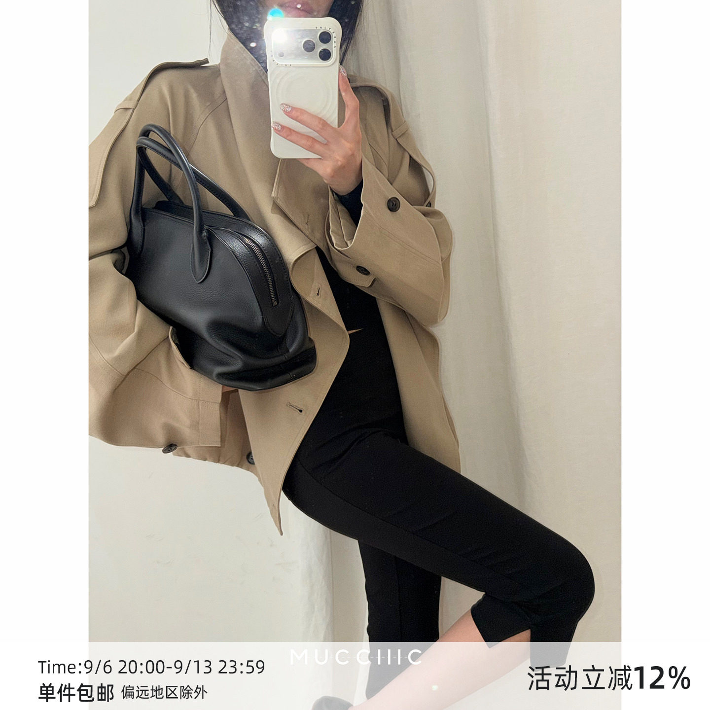 【8/29 20:00】MUCCHIC/ 卡普里裤  黑色弹力修身侧开叉六分裤图片