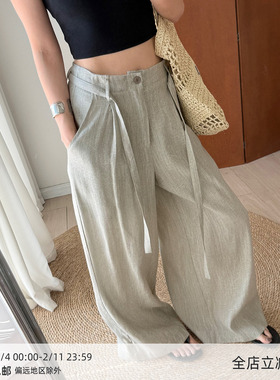 MUCCHIC/轻氧松弛感腰带阔腿裤休闲长裤夏季百搭高腰垂感拖地裤