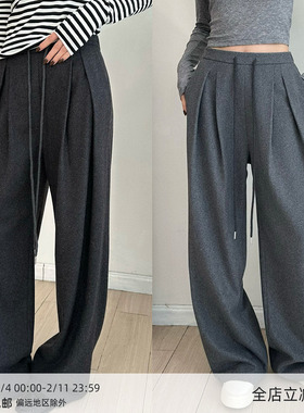 MUCCHIC/松弛感羊毛抽绳运动西裤百搭垂感空气休闲长裤阔腿裤女