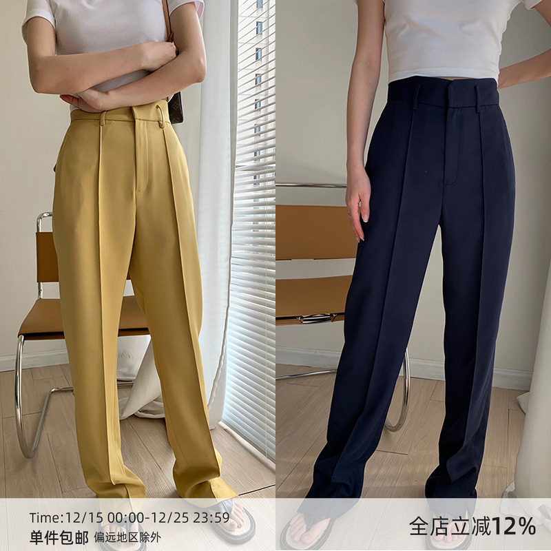 2M腿长高腰侧开叉西装拖地裤